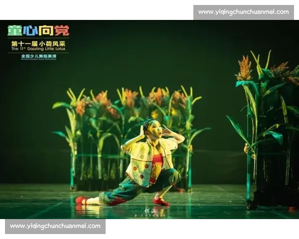 以小荷花比赛为核心推动青少年艺术成长与梦想绽放的舞台全国多元展演
