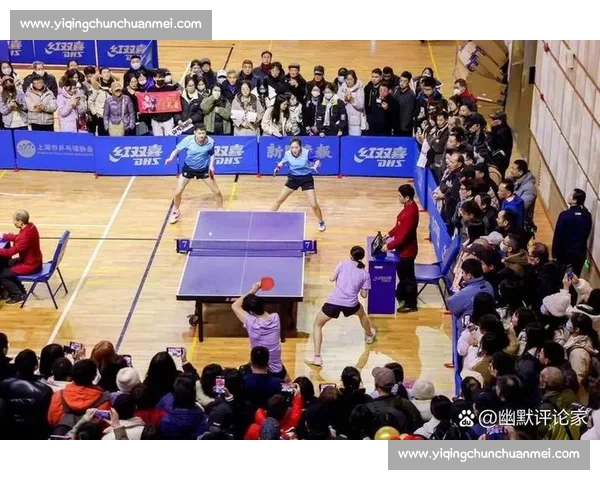 国际乒乓球巅峰对决比赛视频解析与精彩瞬间全记录技术战术深度解读