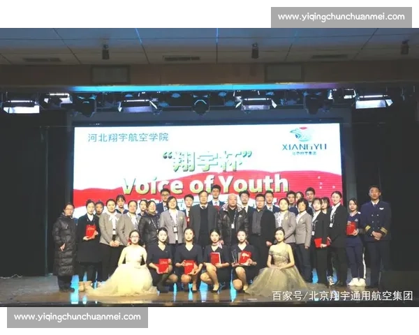 青春之声点燃梦想舞台 高中生演讲比赛视频精彩集锦